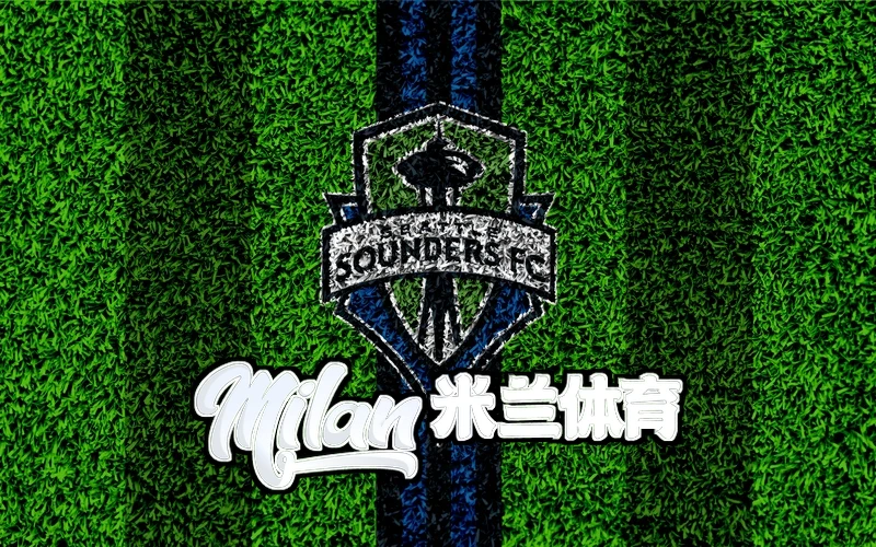 米兰(milan)官网登录入口分步登录流程时间轴