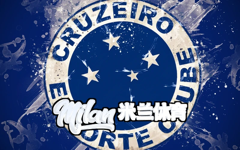 米兰·(milan)游戏画面