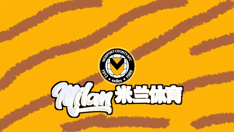 米兰体育官网入体验升级图片