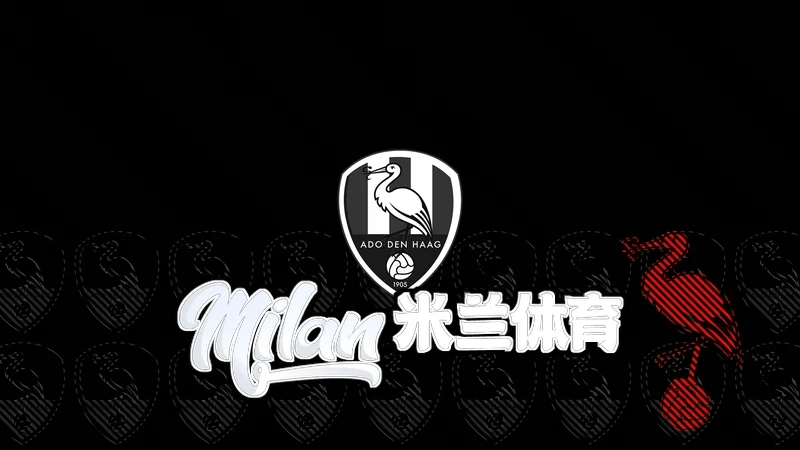 米兰(中国)体育登录相关图片