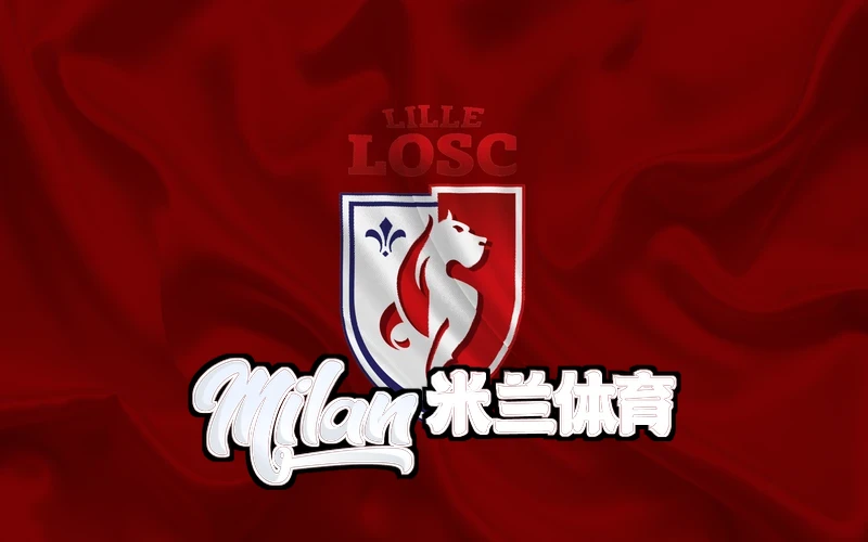 milan・全站体育app下载相关图片
