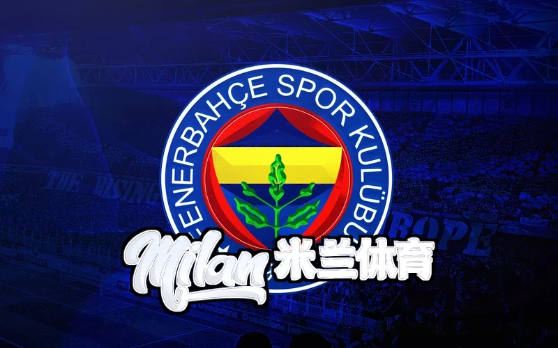 米兰·(milan)中国官网-球迷群英汇聚超强保暖助威围巾实拍