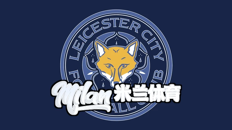 milan体育app官网下载相关图片