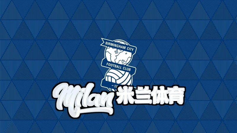 米兰app官方app下载相关图片