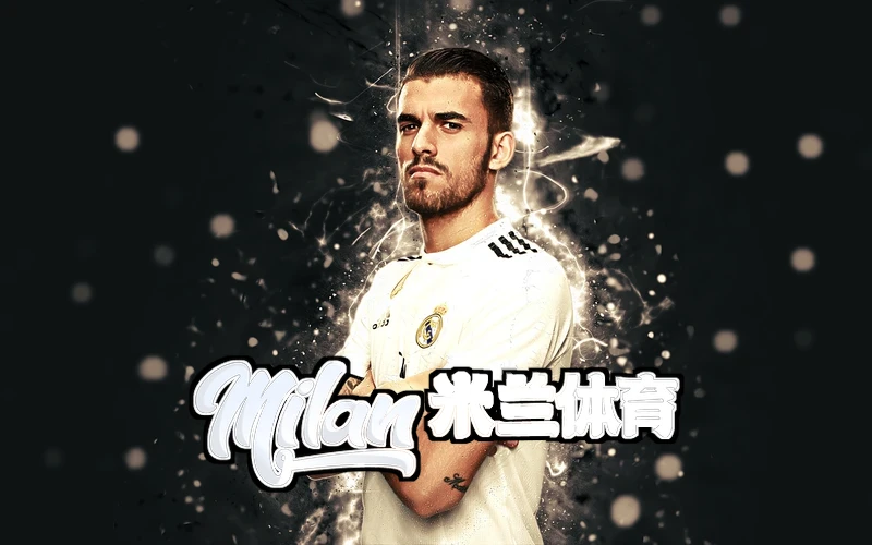 米兰·(milan)体育官网,米兰·(milan)中国相关图片