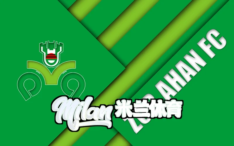milan体育app官网下载界面展示