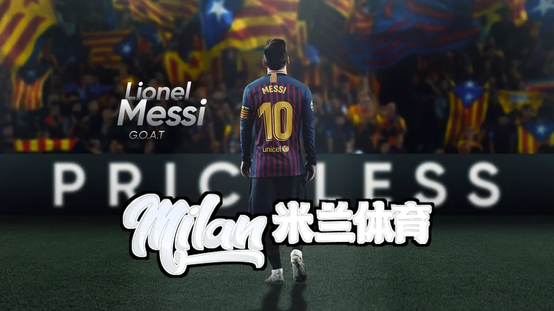米兰(milan)体育-米兰官方网站-MilanSport相关图片