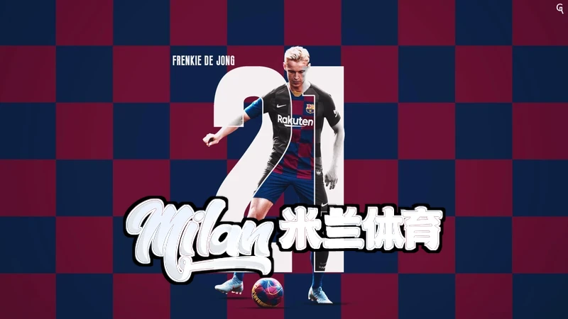 milan米兰体育app官网版界面细节与信息层级展示