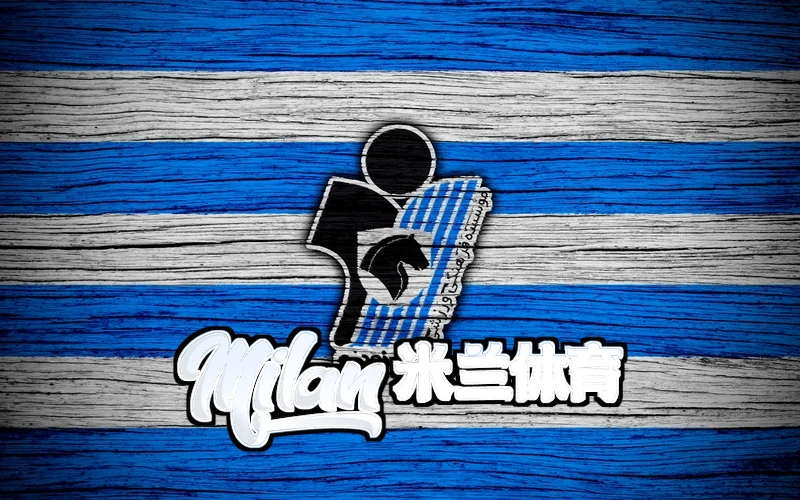 米兰·体育全站官方网站登录相关图片