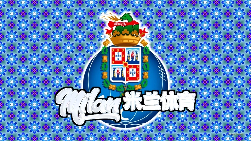 米兰·全站体育APP最新下载相关图片