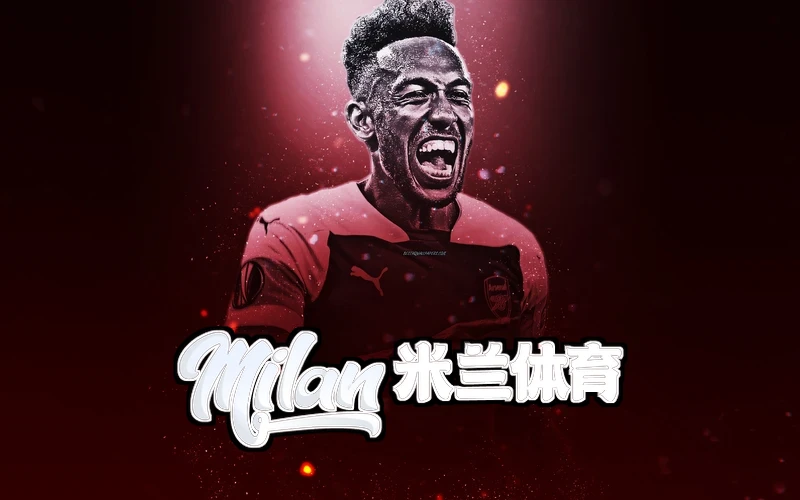 米兰(milan)官网登录入口相关图片