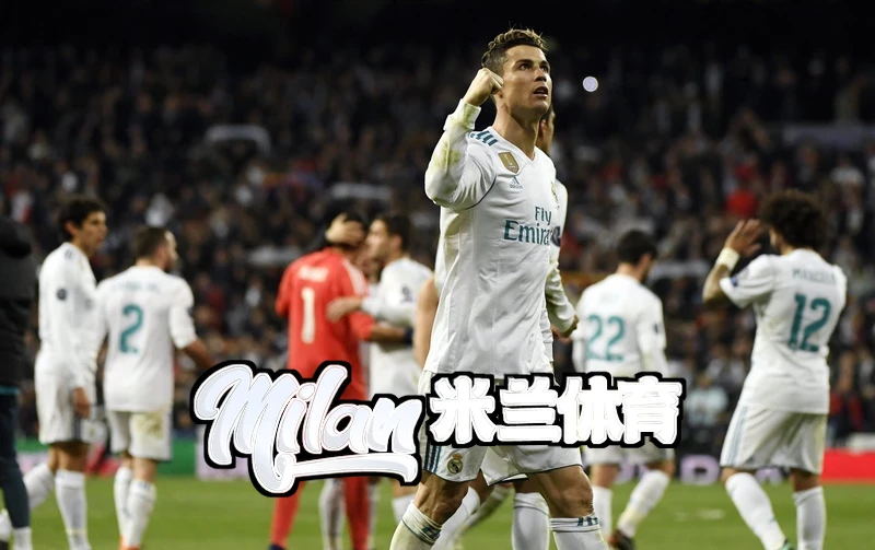 米兰(milan)官网登录入口相关图片