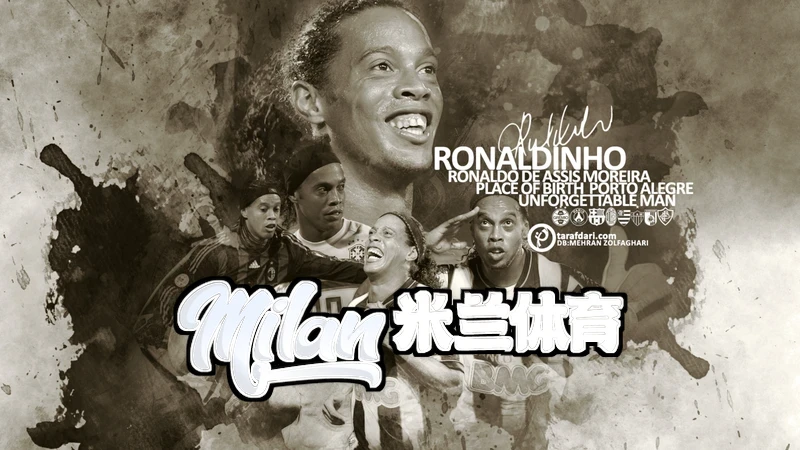 米兰・(milan)中国官网相关图片