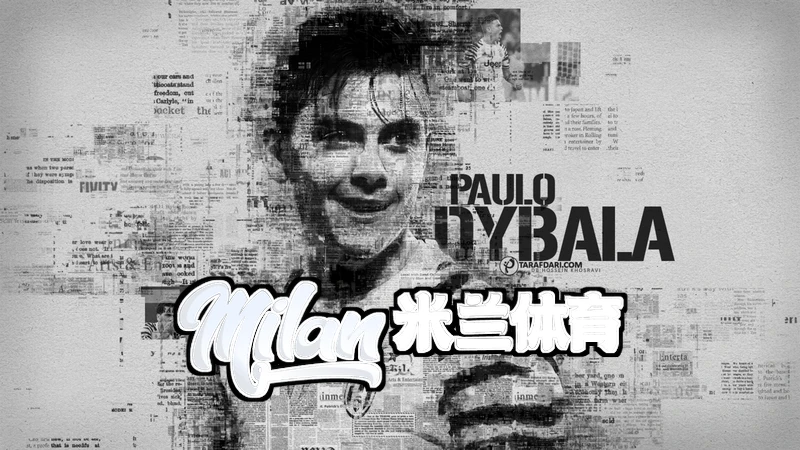 milan米兰体育app官网更新相关图片
