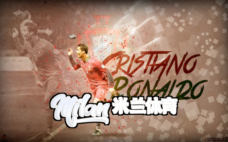 milan·全站体育app下载相关图片