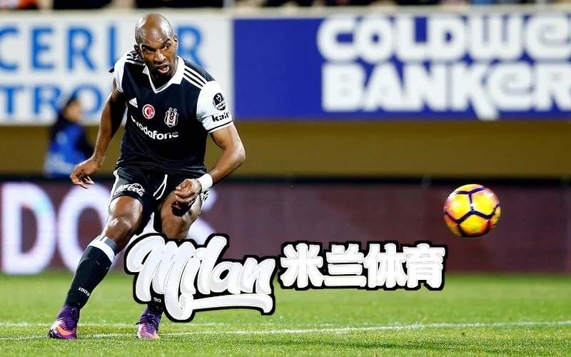 米兰(milan)体育-米兰中国-milansport官方双十一活动宣传图