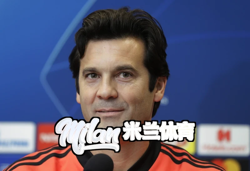 米兰·(milan)中国官方网站米兰·(milan)相关图片