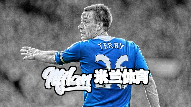 milan・全站体育app下载相关图片