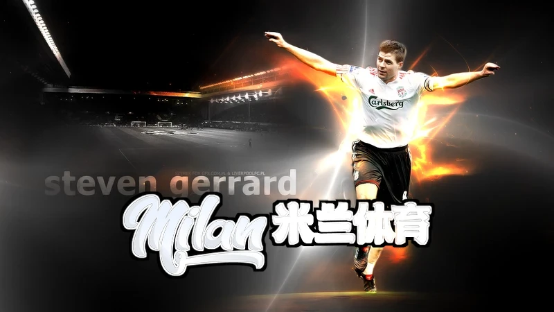 米兰·(milan)体育官网,米兰·(milan)中国相关图片