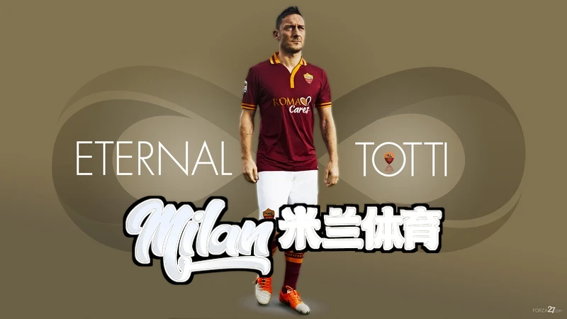 米兰milan体育app下载应用场景与服务链条相关图片