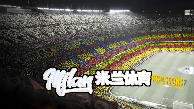 米兰(milan)官网登录入口应用创新大会评审现场