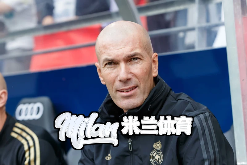 米兰·(milan)品牌相关图片