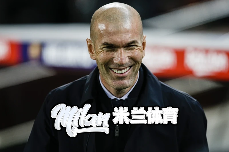 米兰(milan)体育-米兰官方网站-MilanSport相关图片