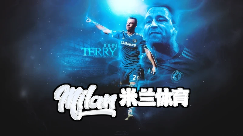 米兰·(milan)中国官网-球迷群英汇聚相关图片