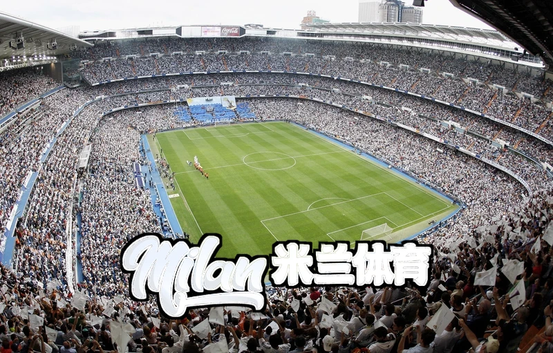 米兰·(milan)体育官网,米兰·(milan)中国相关图片：市场活动