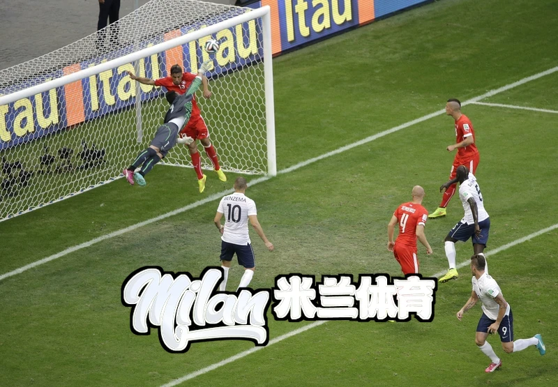米兰(milan)体育-米兰官方网站-milansport相关图片