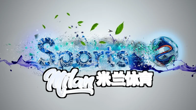米兰·体育网页版安全与审核团队工作场景