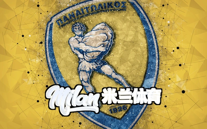 米兰赛事安排