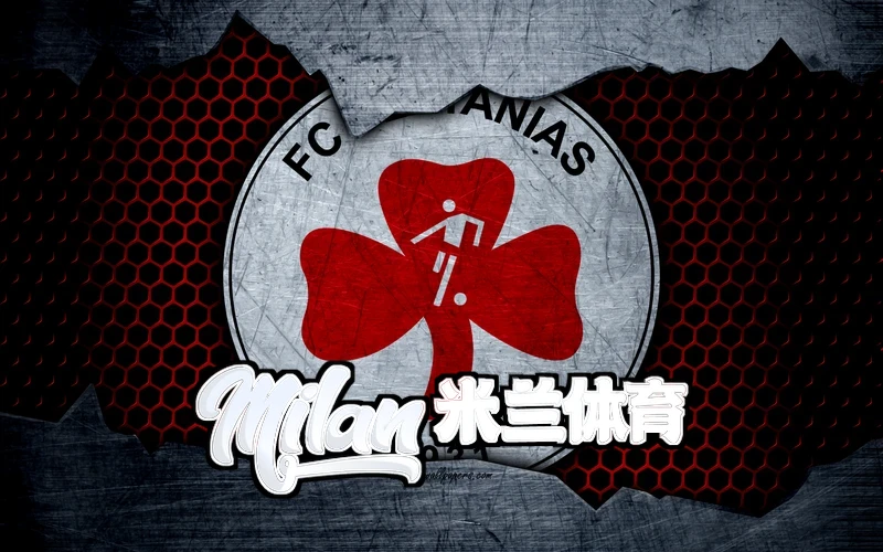 米兰milan体育app下载连接不同时空球迷体验现场