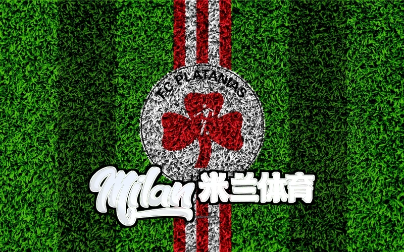 米兰国际app官网入口相关图片