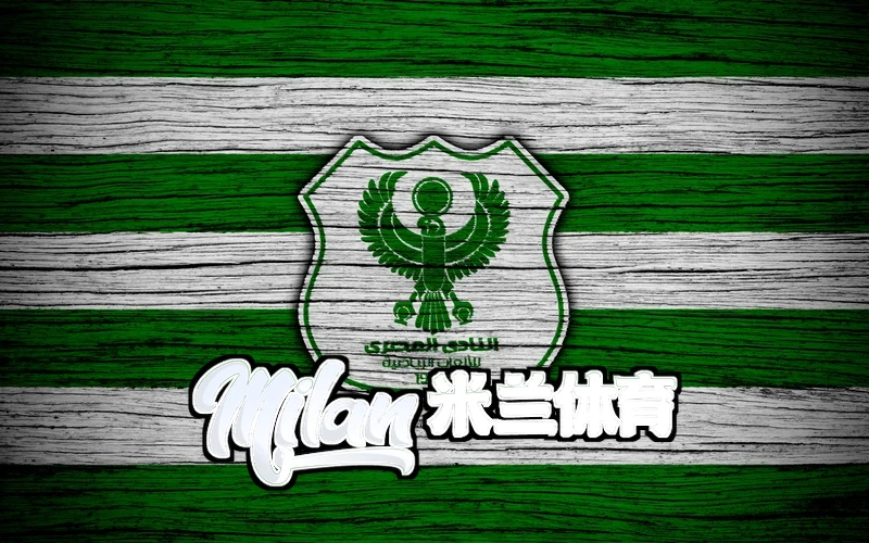 米兰app界面