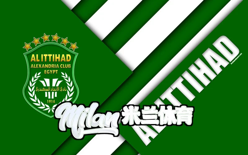 米兰应用最新动态