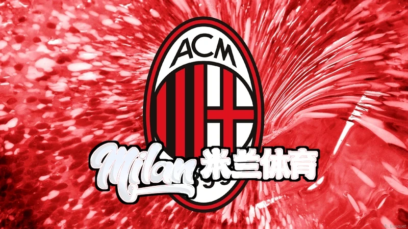 米兰·体育(中国)官网M1 Pro芯片性能对比图