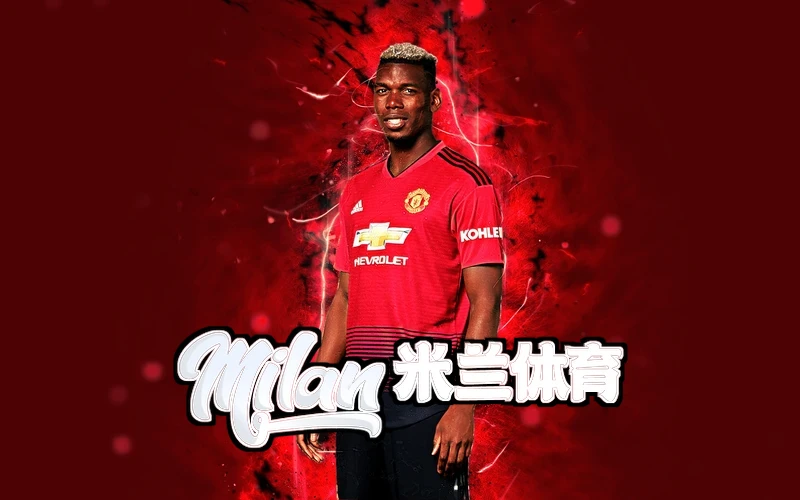 milan·全站体育app下载相关图片