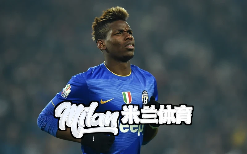 米兰(milan)体育-米兰官方网站-MilanSport相关图片