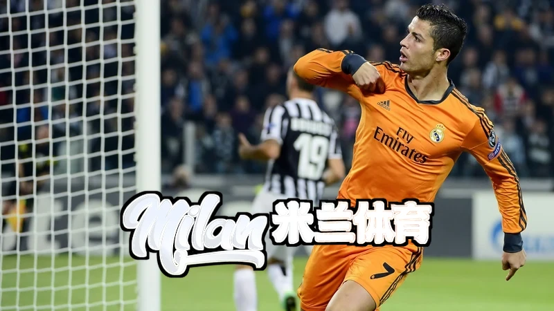 米兰·(milan)体育官网,米兰·(milan)中国相关图片