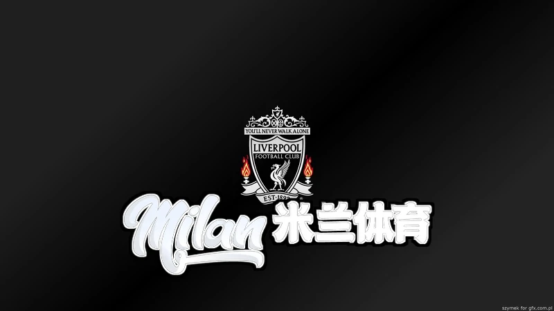 米兰·(milan)中国官网-球迷群英汇聚官方红黑条纹球迷版球衣展示