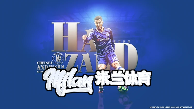 米兰(milan)体育-米兰官方网站-MilanSport技术亮点示意图