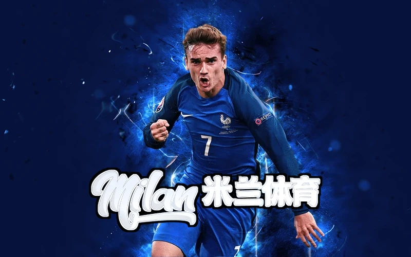 米兰·(milan)中国官方网站米兰·(milan)体验优化相关图片