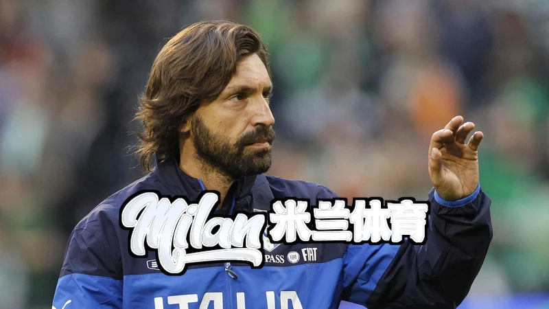 米兰・(milan)中国官方网站🌟FA9911.CC🌟相关图片