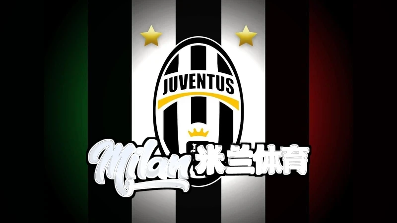 米兰·(milan)体育官网,米兰·(milan)中国相关图片