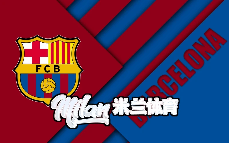 米兰(milan)体育-米兰官方网站-milansport 页面与资讯展示示意图