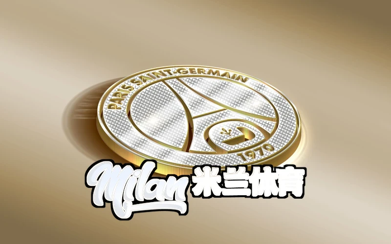 米兰app最新版本下载玩家反馈
