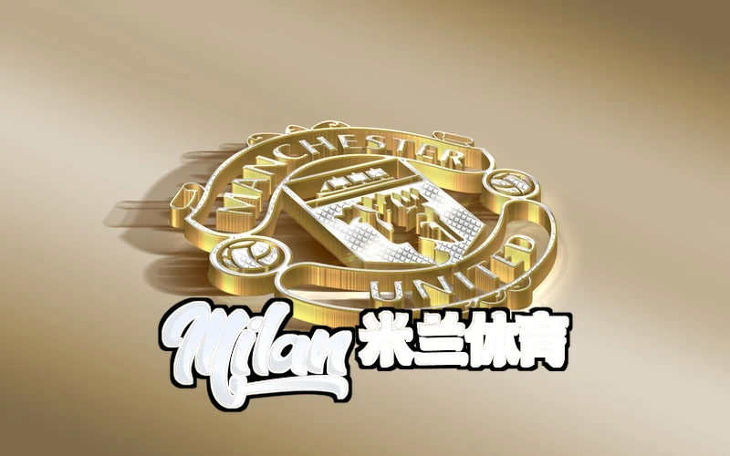 米兰·体育(中国)官网相关图片