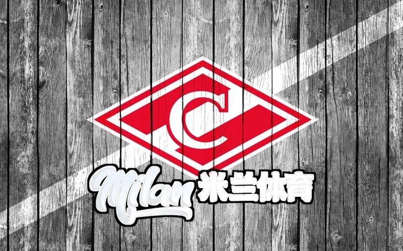 米兰app官网登录入口最新版本更新图片