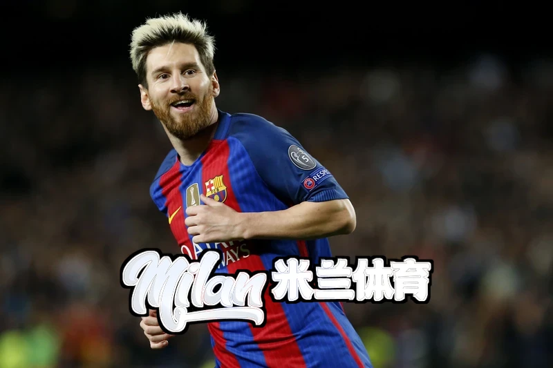 米兰(milan)体育-米兰中国-milansport官方相关图片-安全防护体系